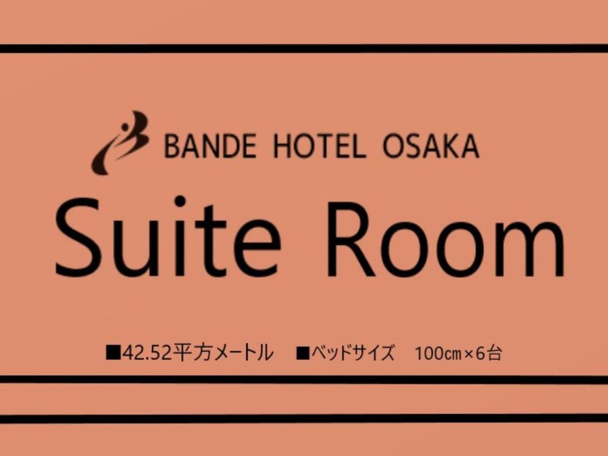 Bande Hotel Osaca Exterior foto
